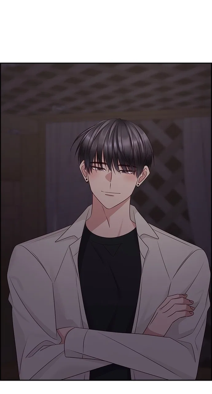My Ex-Boyfriends Fell In Love With Me Chapter 108 – Page 44