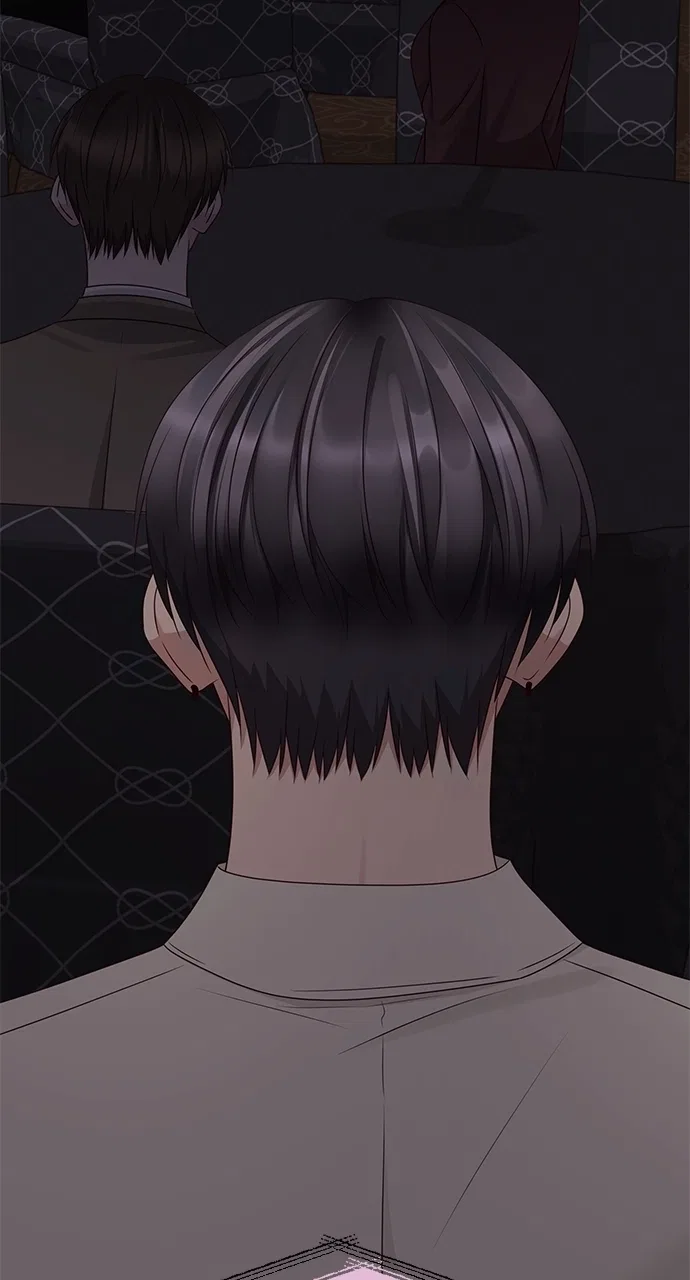 My Ex-Boyfriends Fell In Love With Me Chapter 108 – Page 52