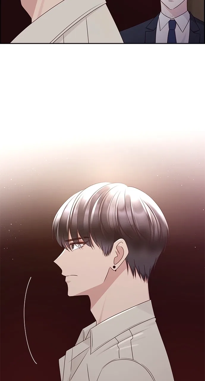 My Ex-Boyfriends Fell In Love With Me Chapter 108 – Page 71