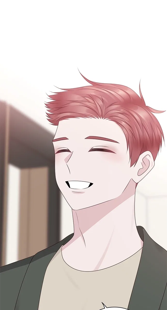 My Ex-Boyfriends Fell In Love With Me Chapter 107 – Page 24