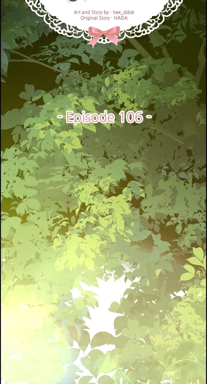 My Ex-Boyfriends Fell In Love With Me Chapter 106 – Page 15