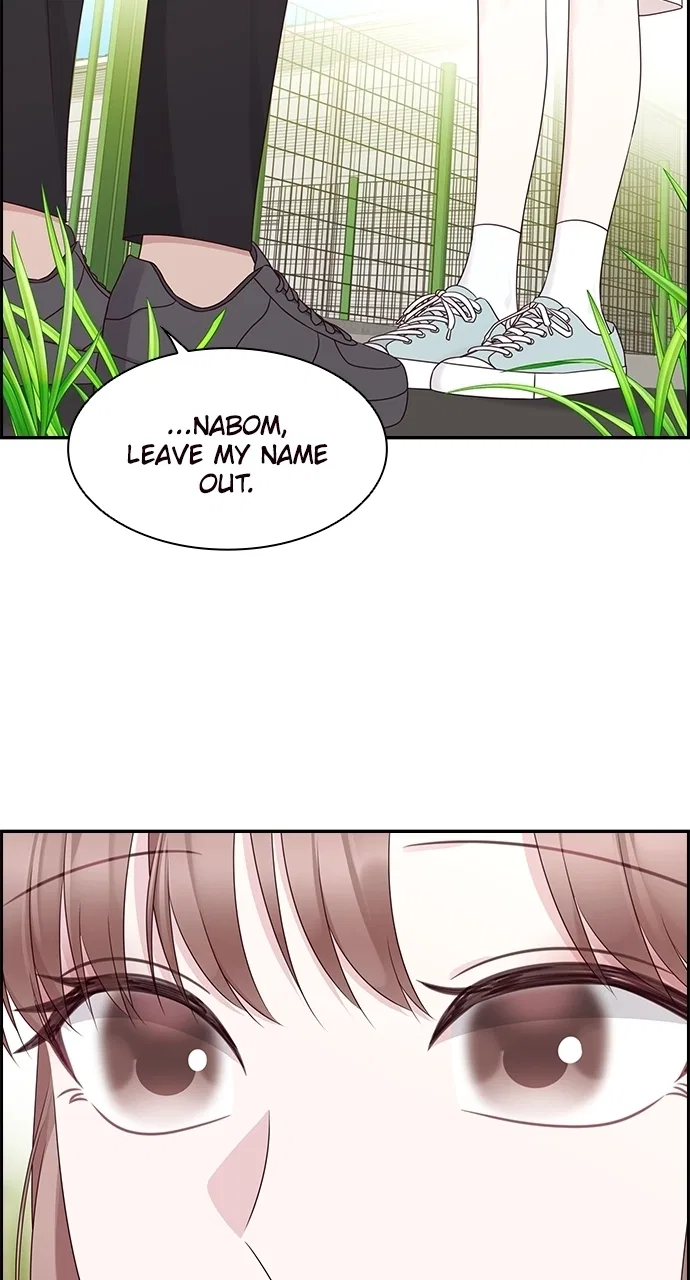 My Ex-Boyfriends Fell In Love With Me Chapter 106 – Page 26