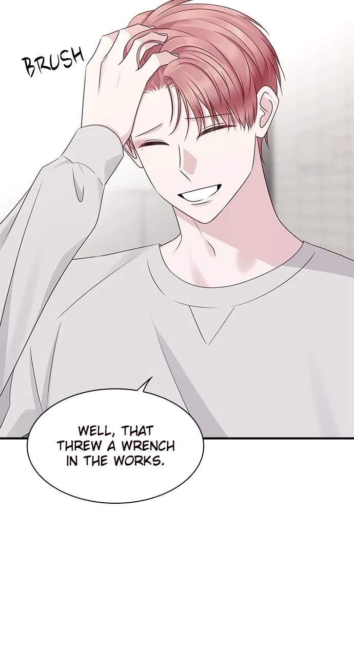 My Ex-Boyfriends Fell In Love With Me Chapter 106 – Page 60
