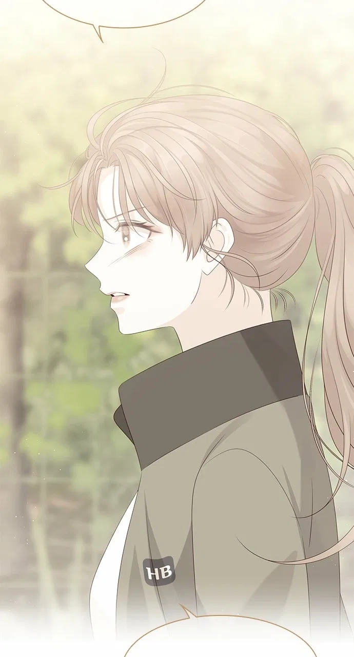 My Ex-Boyfriends Fell In Love With Me Chapter 105 – Page 31