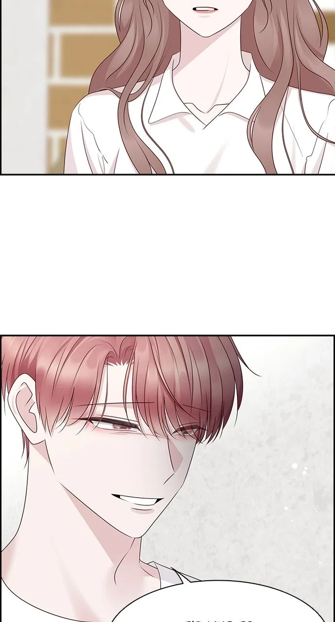 My Ex-Boyfriends Fell In Love With Me Chapter 105 – Page 39