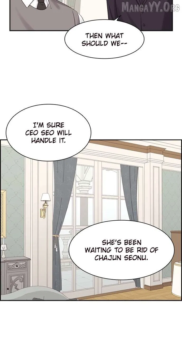 My Ex-Boyfriends Fell In Love With Me Chapter 104 – Page 15