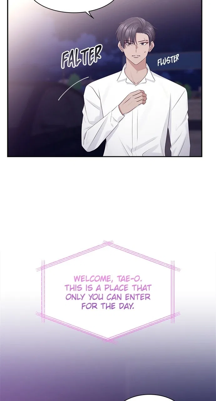 My Ex-Boyfriends Fell In Love With Me Chapter 102 – Page 12