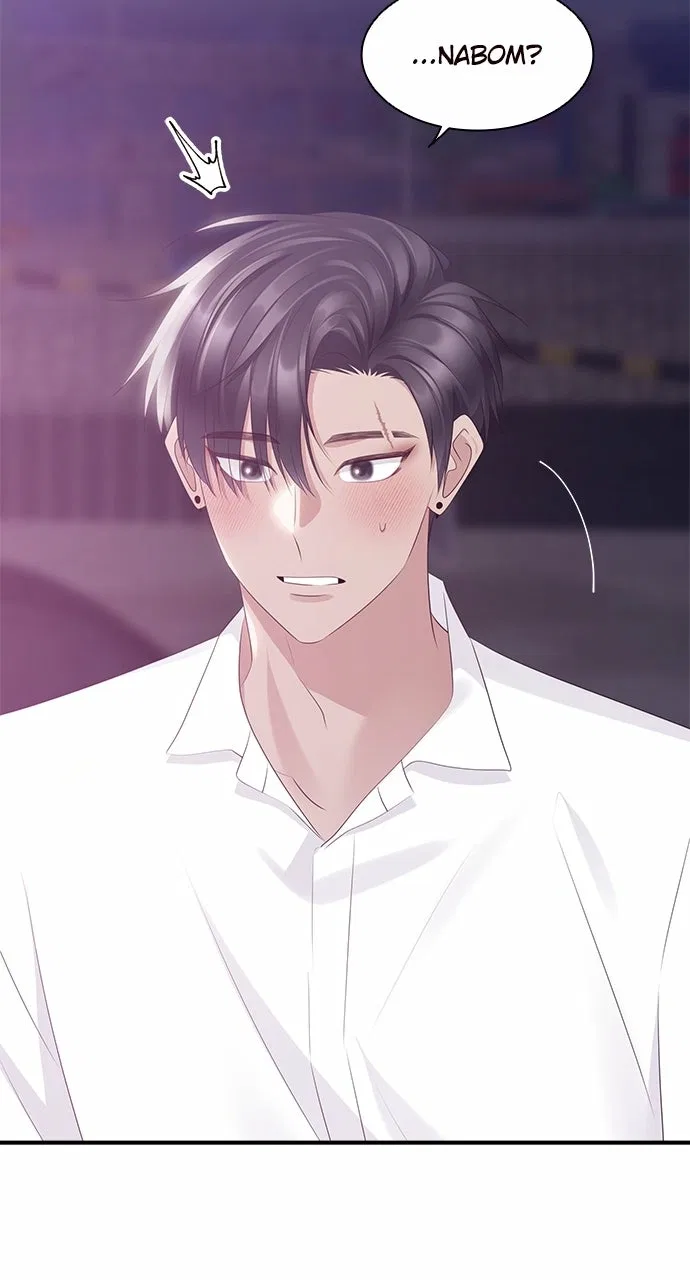 My Ex-Boyfriends Fell In Love With Me Chapter 102 – Page 13