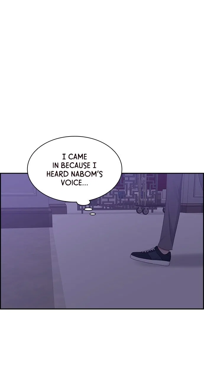 My Ex-Boyfriends Fell In Love With Me Chapter 102 – Page 15