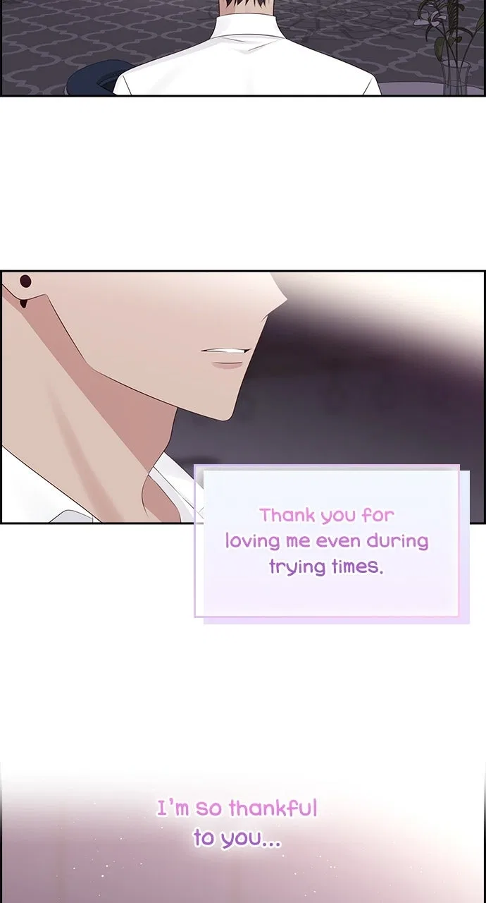 My Ex-Boyfriends Fell In Love With Me Chapter 102 – Page 40