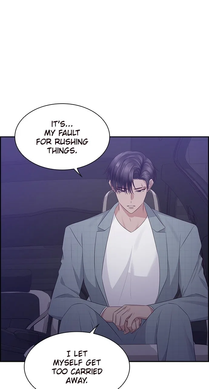 My Ex-Boyfriends Fell In Love With Me Chapter 101 – Page 21