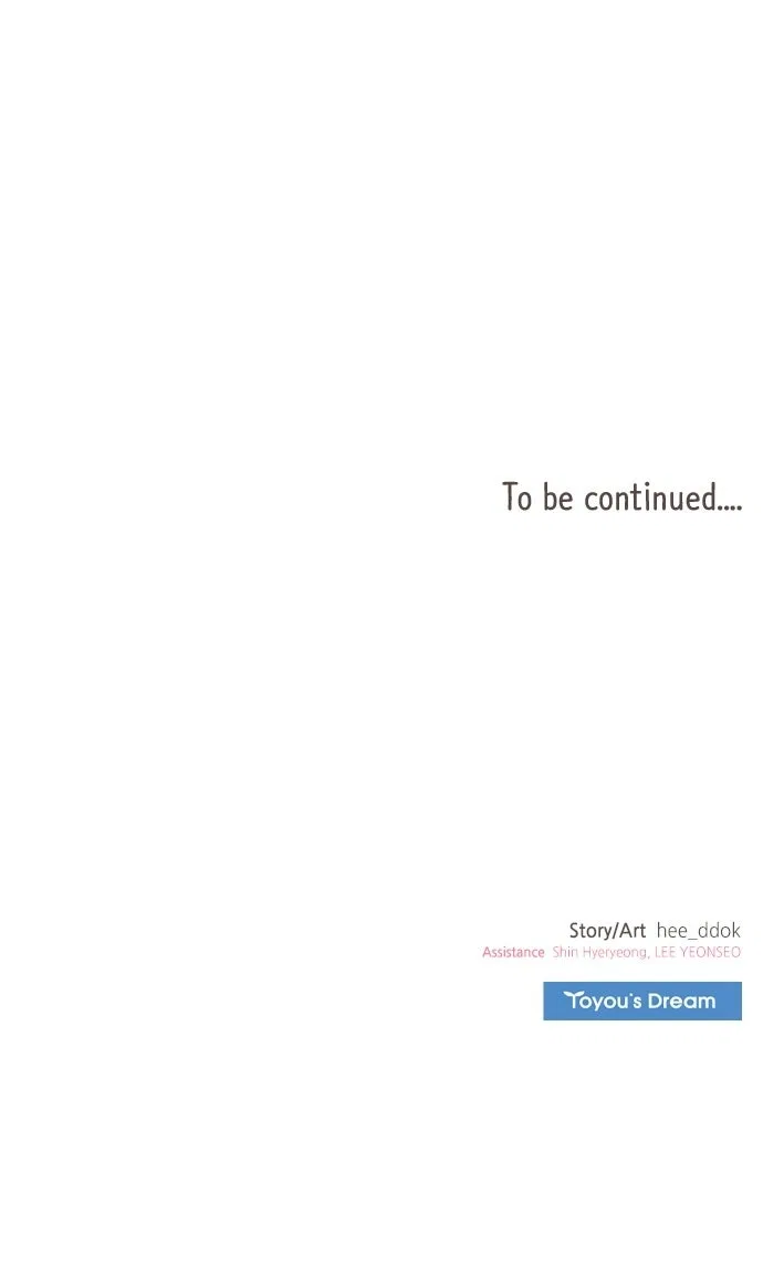 My Ex-Boyfriends Fell In Love With Me Chapter 101 – Page 68