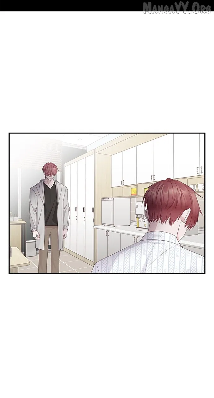 My Ex-Boyfriends Fell In Love With Me Chapter 98 – Page 12