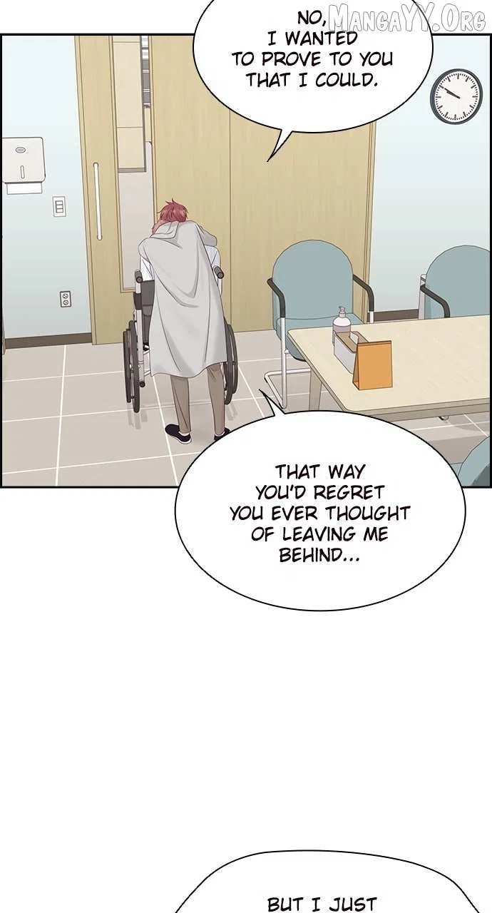 My Ex-Boyfriends Fell In Love With Me Chapter 98 – Page 26