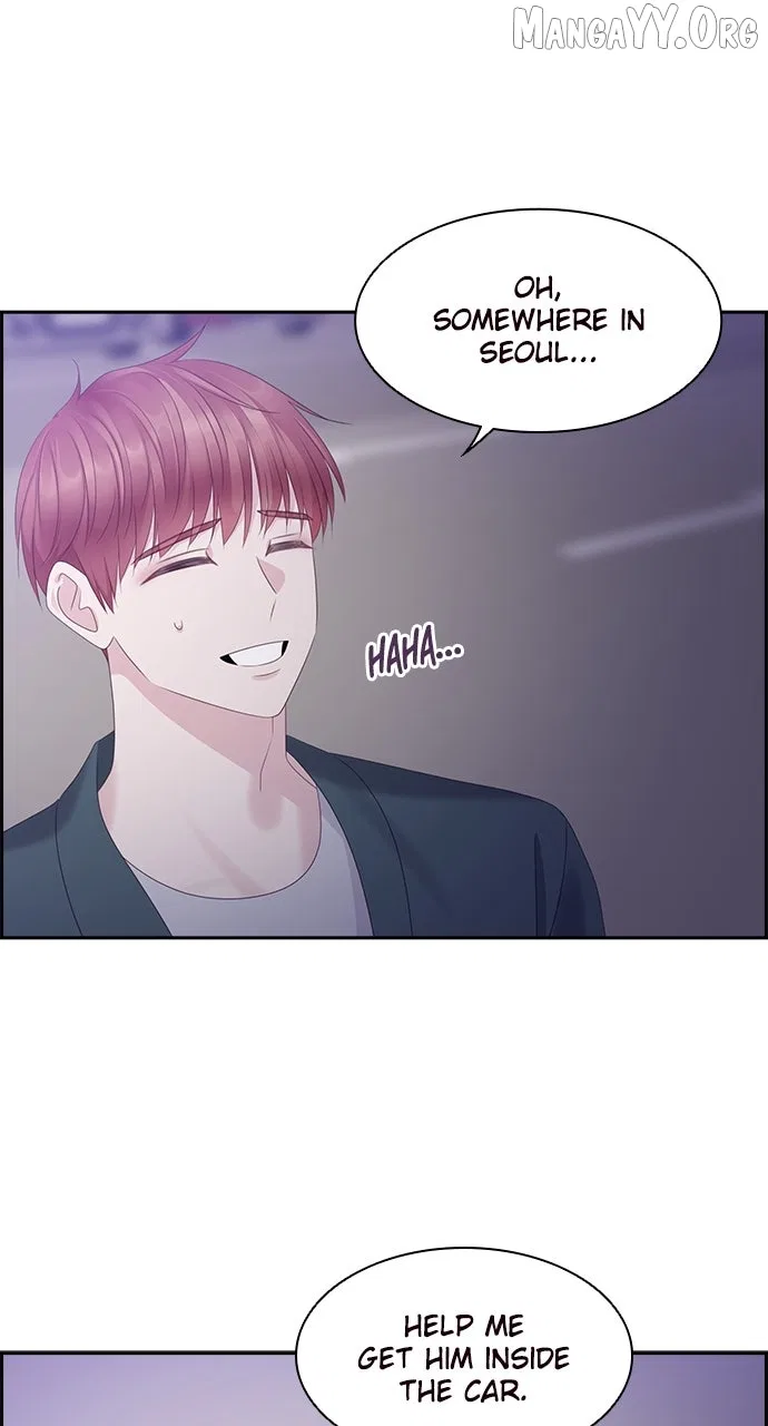 My Ex-Boyfriends Fell In Love With Me Chapter 98 – Page 46