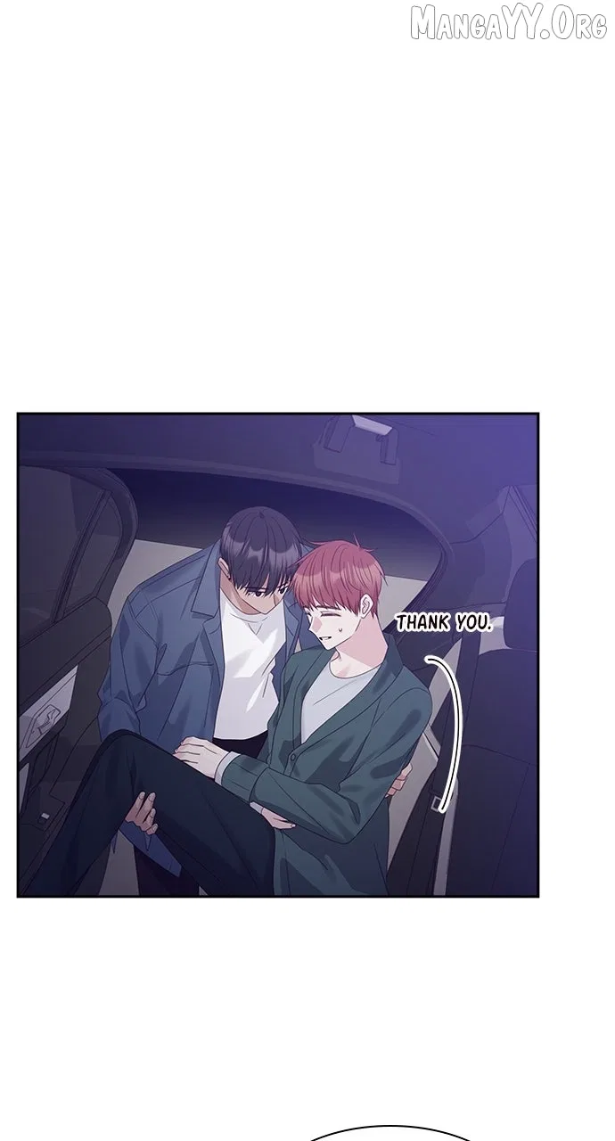 My Ex-Boyfriends Fell In Love With Me Chapter 98 – Page 50