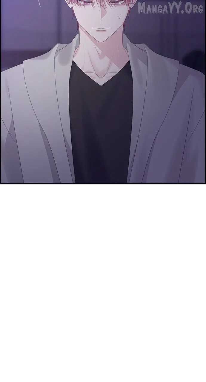 My Ex-Boyfriends Fell In Love With Me Chapter 97 – Page 47