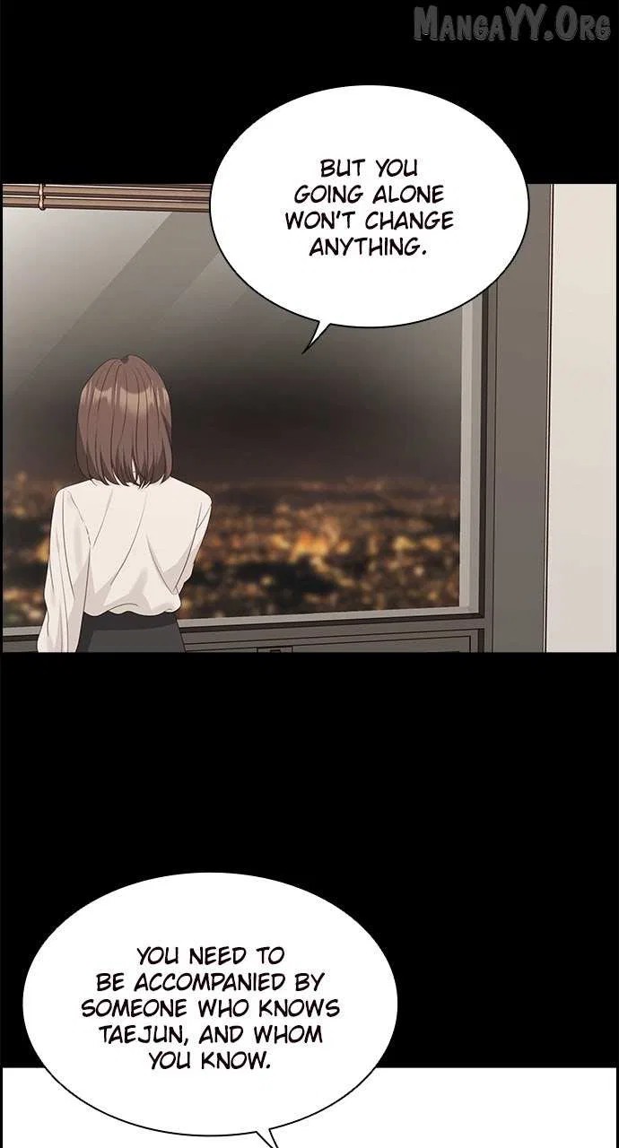 My Ex-Boyfriends Fell In Love With Me Chapter 96 – Page 27