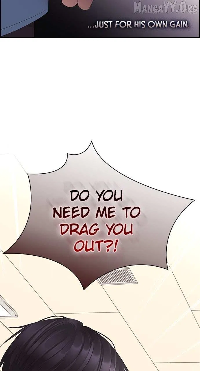 My Ex-Boyfriends Fell In Love With Me Chapter 96 – Page 49