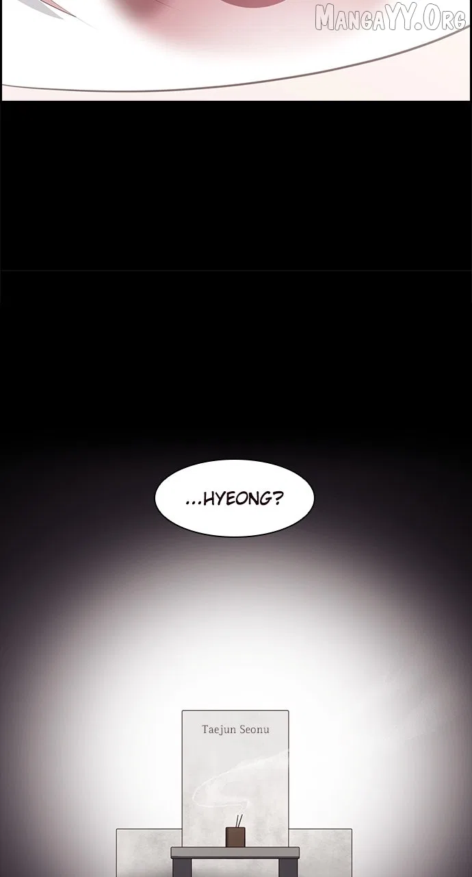 My Ex-Boyfriends Fell In Love With Me Chapter 95 – Page 5