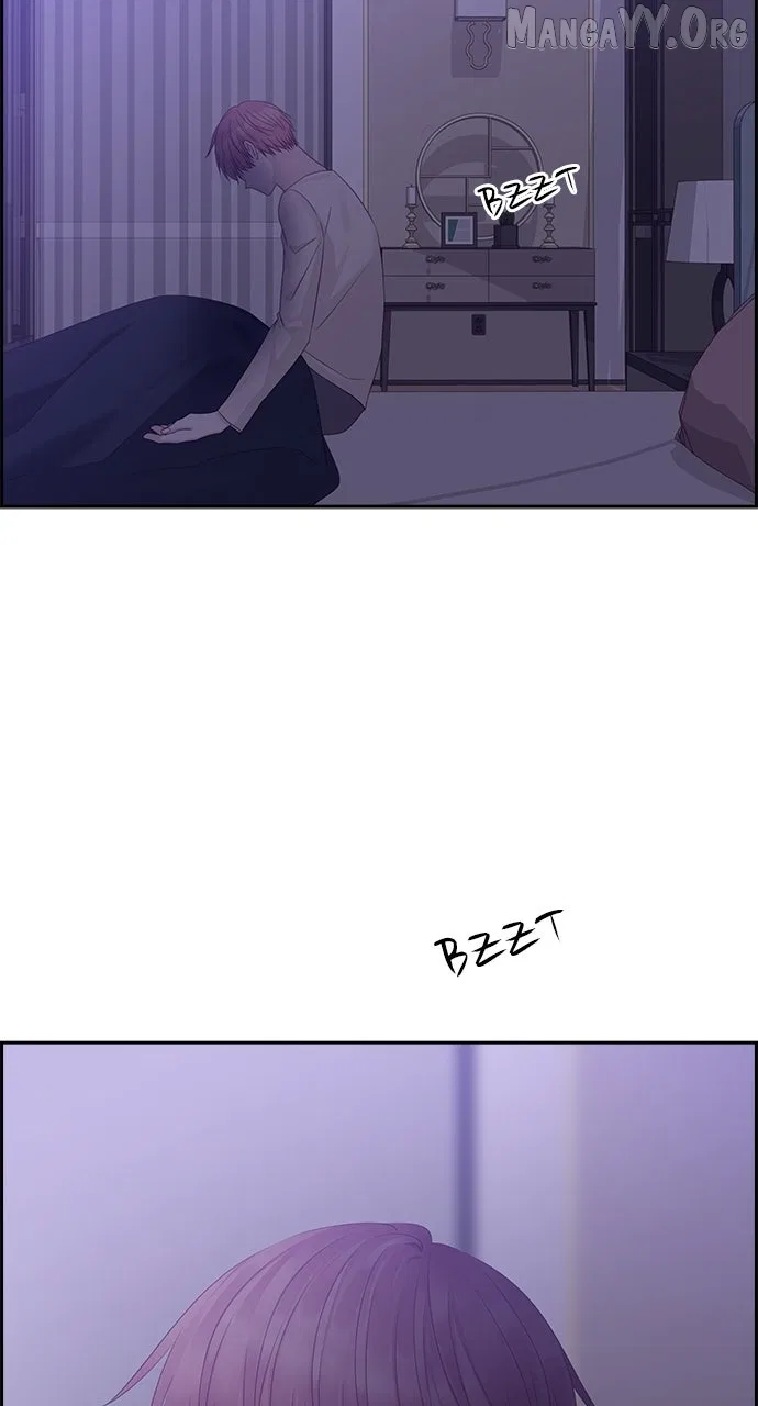 My Ex-Boyfriends Fell In Love With Me Chapter 95 – Page 12
