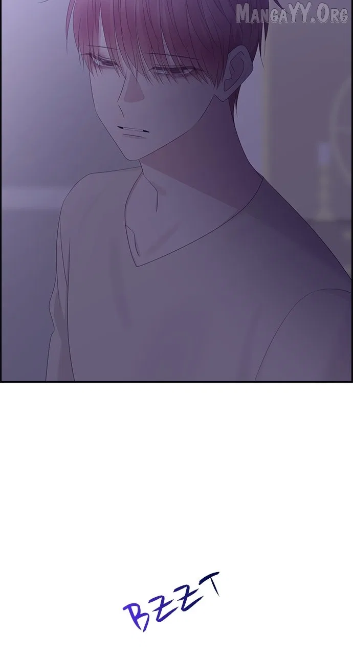 My Ex-Boyfriends Fell In Love With Me Chapter 95 – Page 13