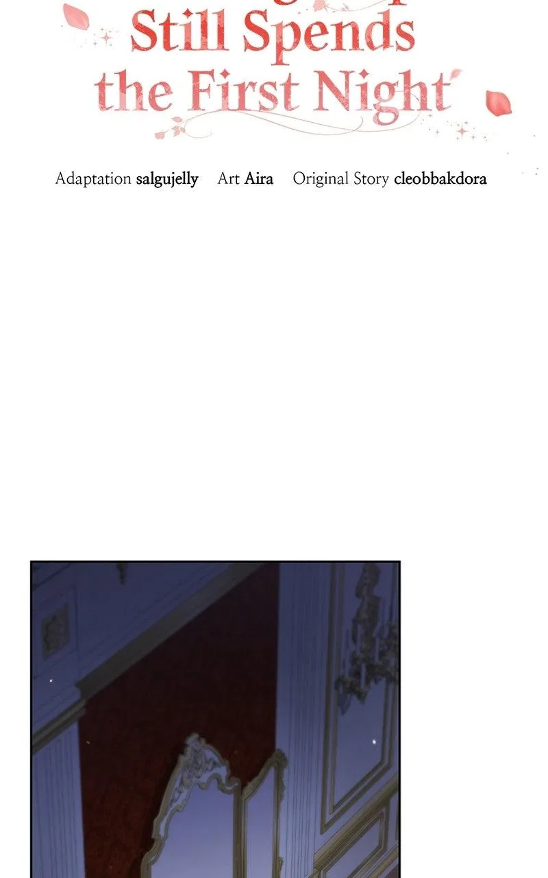 I Was The Acting Empress But I Spent The First Night With Him Chapter 68 – Page 18