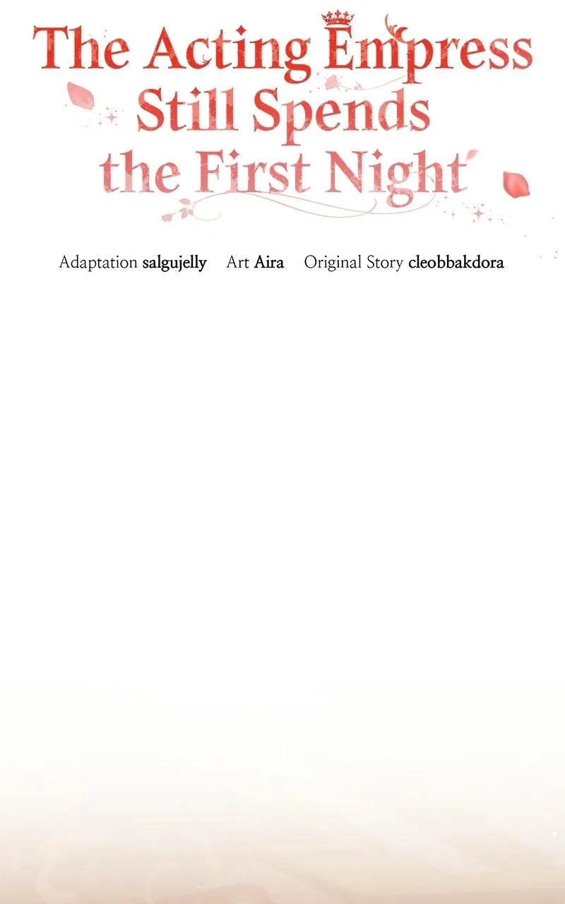 I Was The Acting Empress But I Spent The First Night With Him Chapter 66 – Page 38