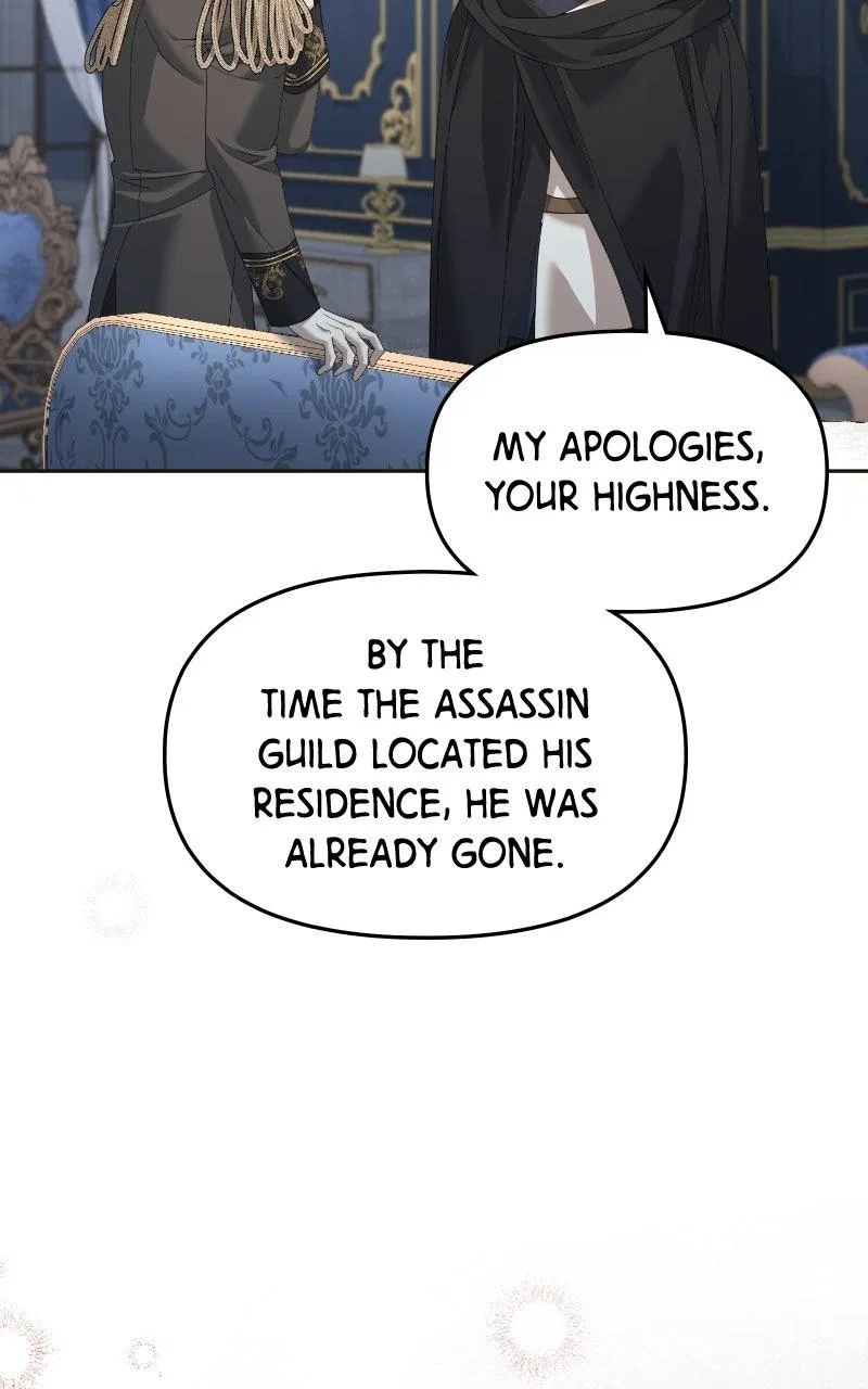I Was The Acting Empress But I Spent The First Night With Him Chapter 64 – Page 45