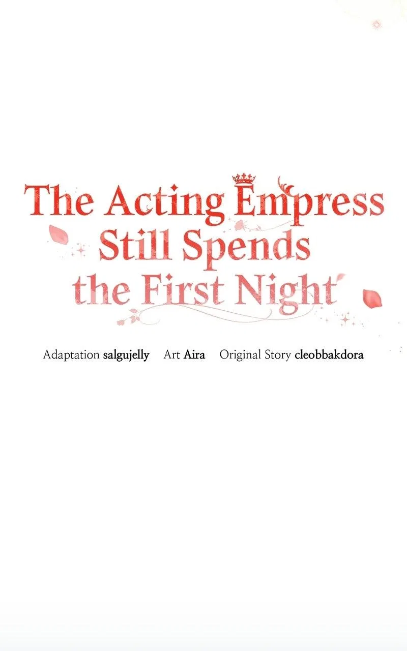 I Was The Acting Empress But I Spent The First Night With Him Chapter 61 – Page 31