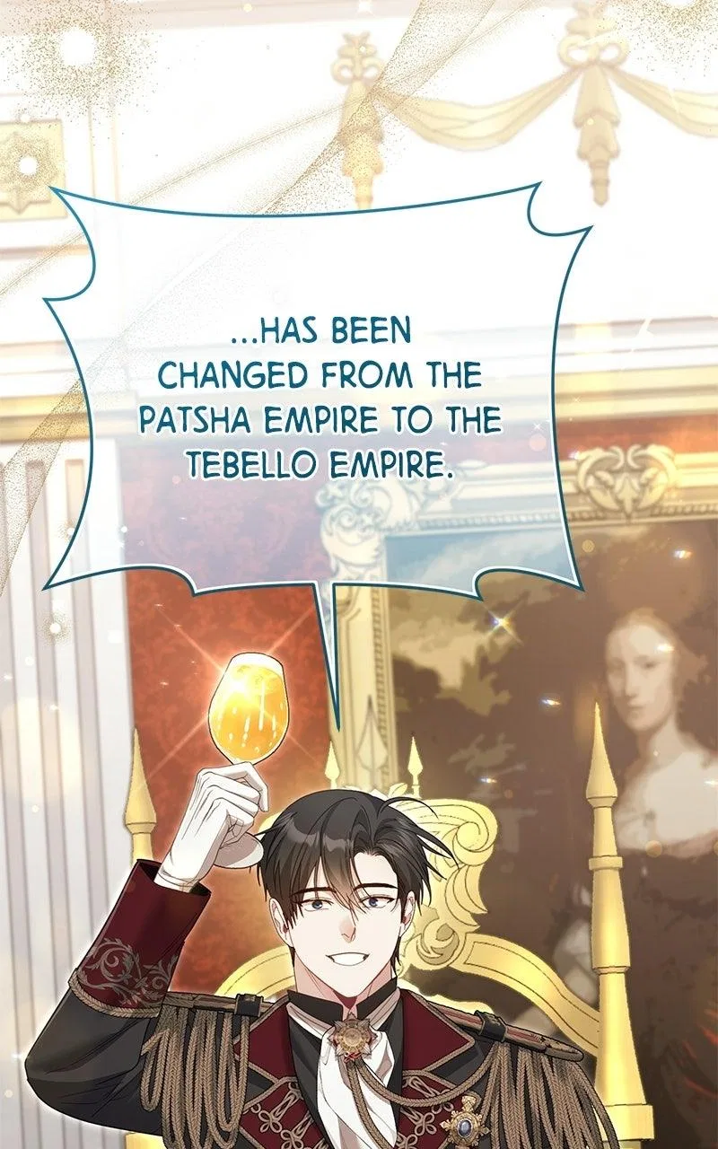 I Was The Acting Empress But I Spent The First Night With Him Chapter 60 – Page 16
