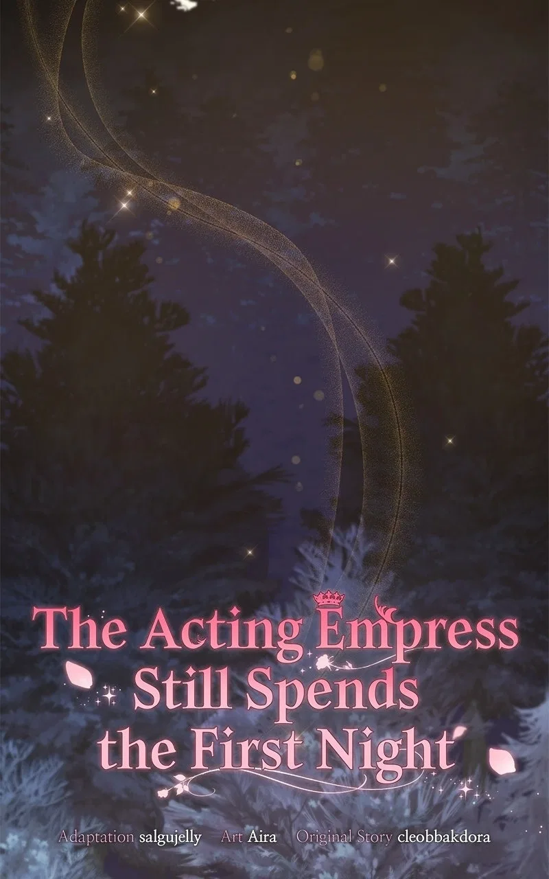 I Was The Acting Empress But I Spent The First Night With Him Chapter 58 – Page 43