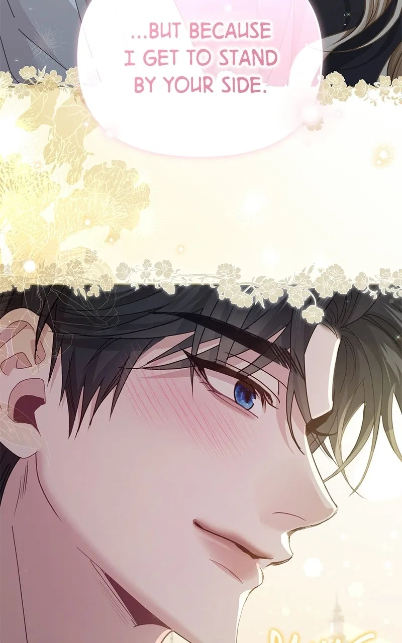 I Was The Acting Empress But I Spent The First Night With Him Chapter 58 – Page 58