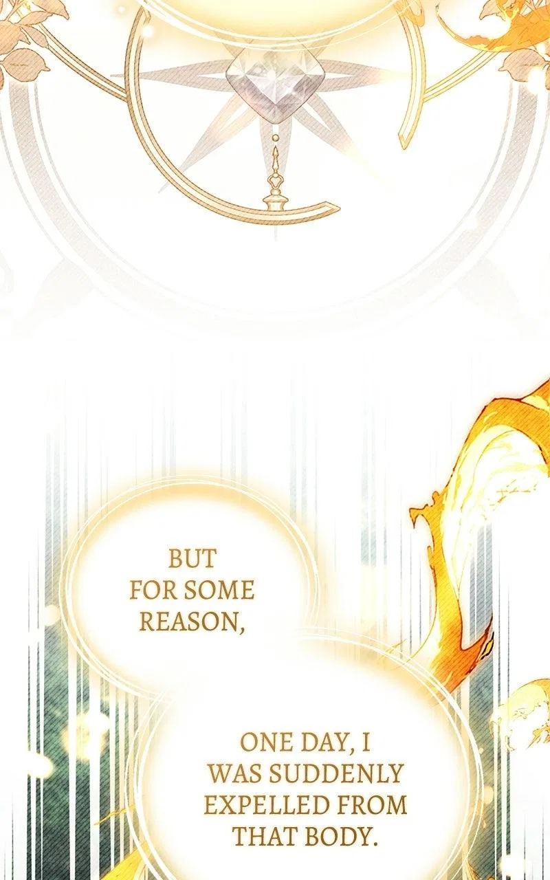 I Was The Acting Empress But I Spent The First Night With Him Chapter 57 – Page 16