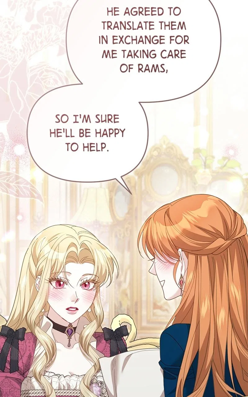 I Was The Acting Empress But I Spent The First Night With Him Chapter 56 – Page 84