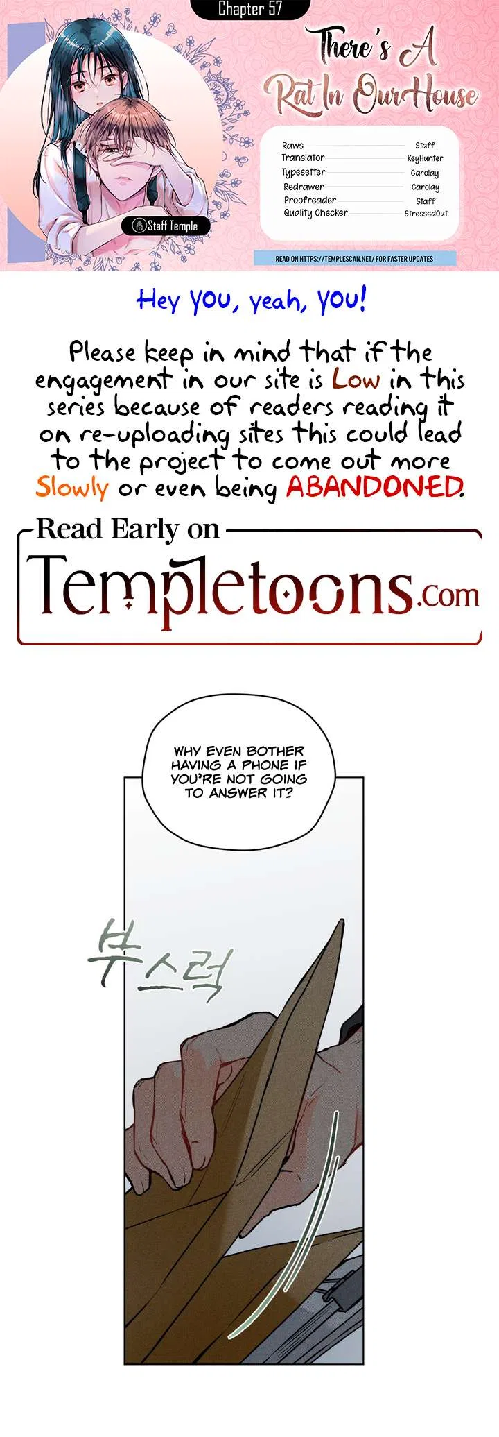 There’s A Rat In Our House Chapter 57 – Page 1