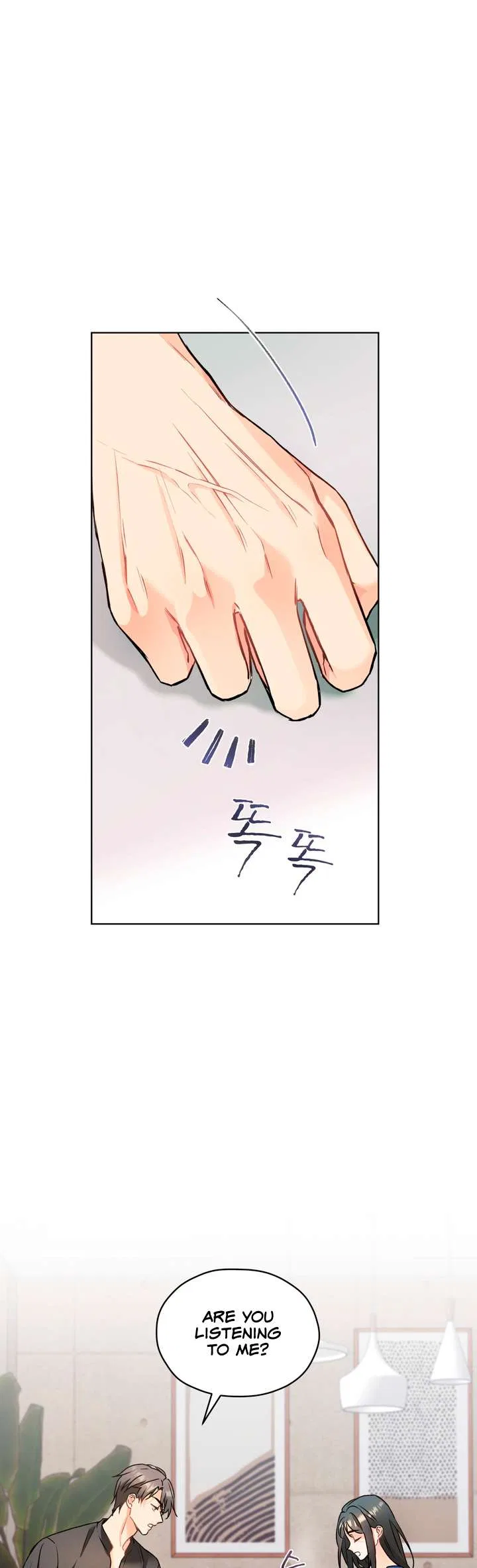There’s A Rat In Our House Chapter 57 – Page 10