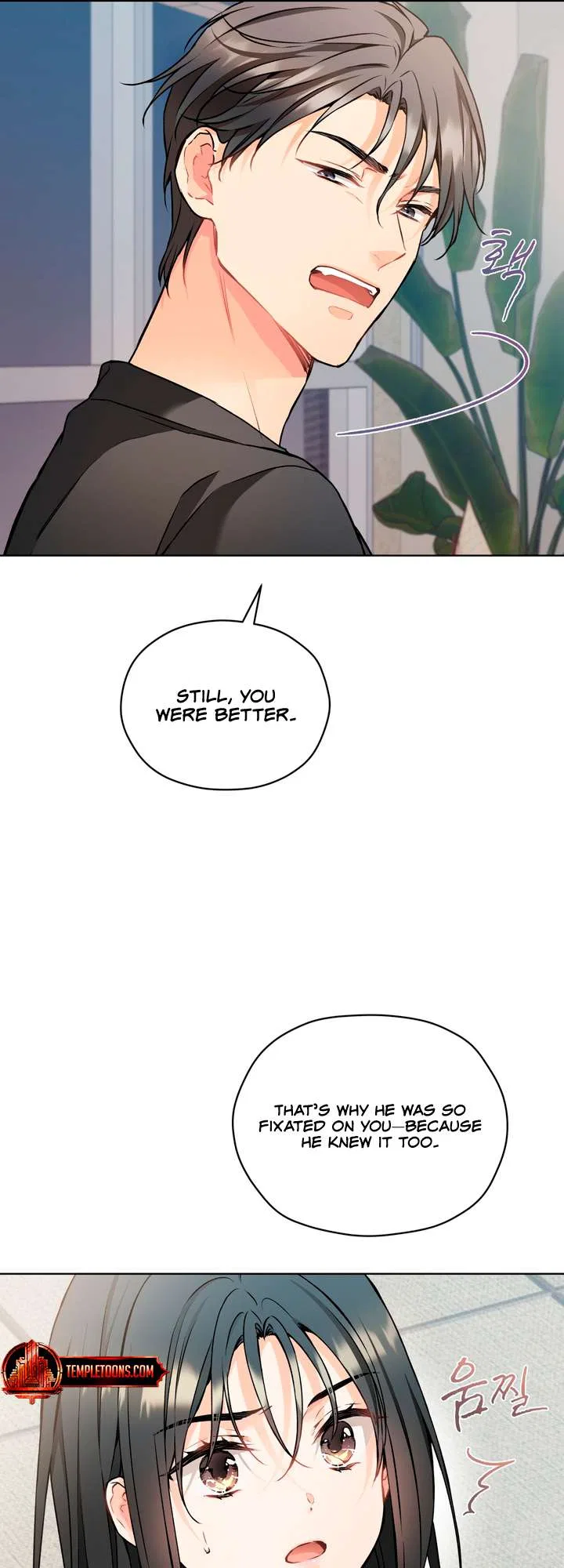 There’s A Rat In Our House Chapter 57 – Page 23