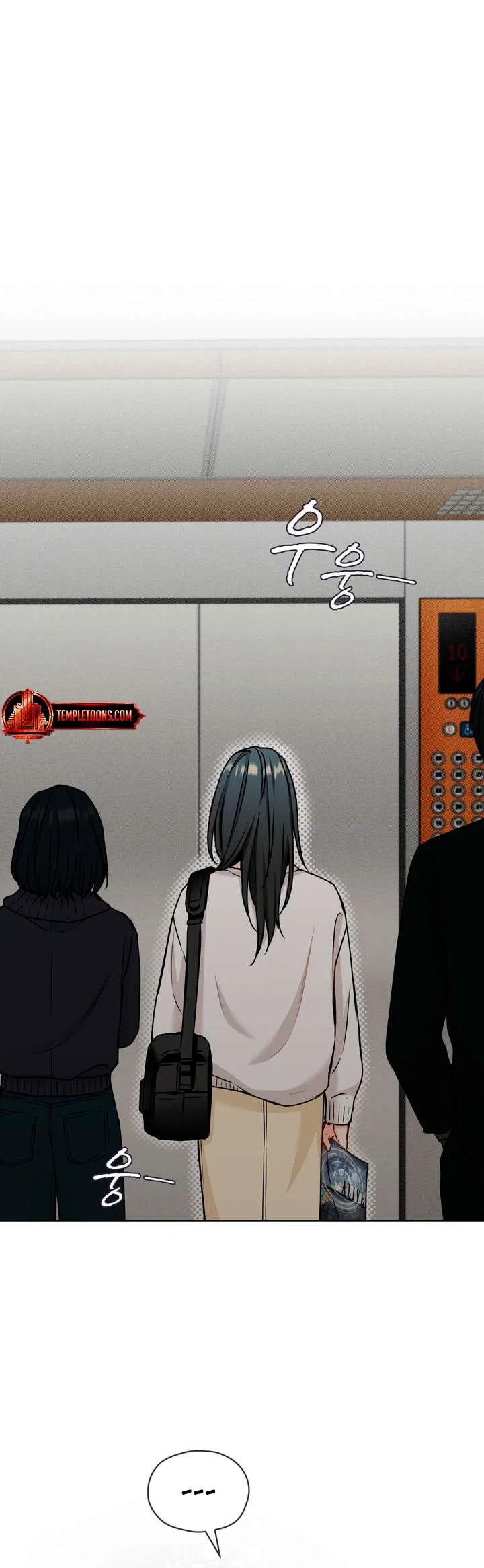 There’s A Rat In Our House Chapter 57 – Page 41