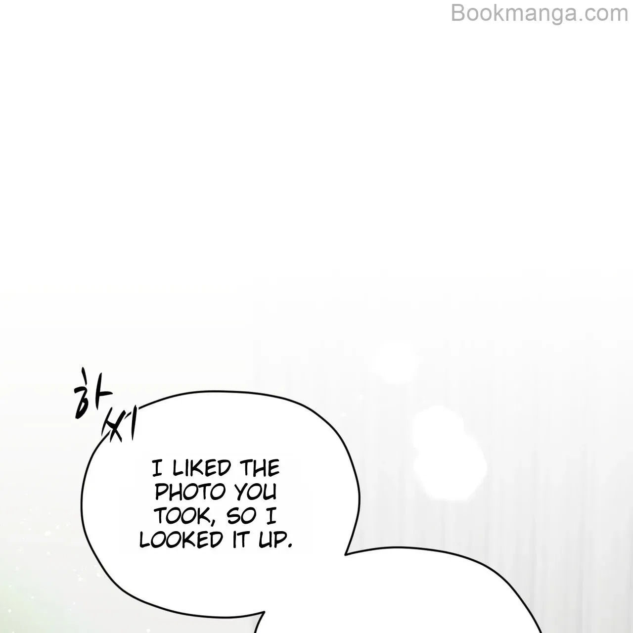 There’s A Rat In Our House Chapter 56 – Page 2