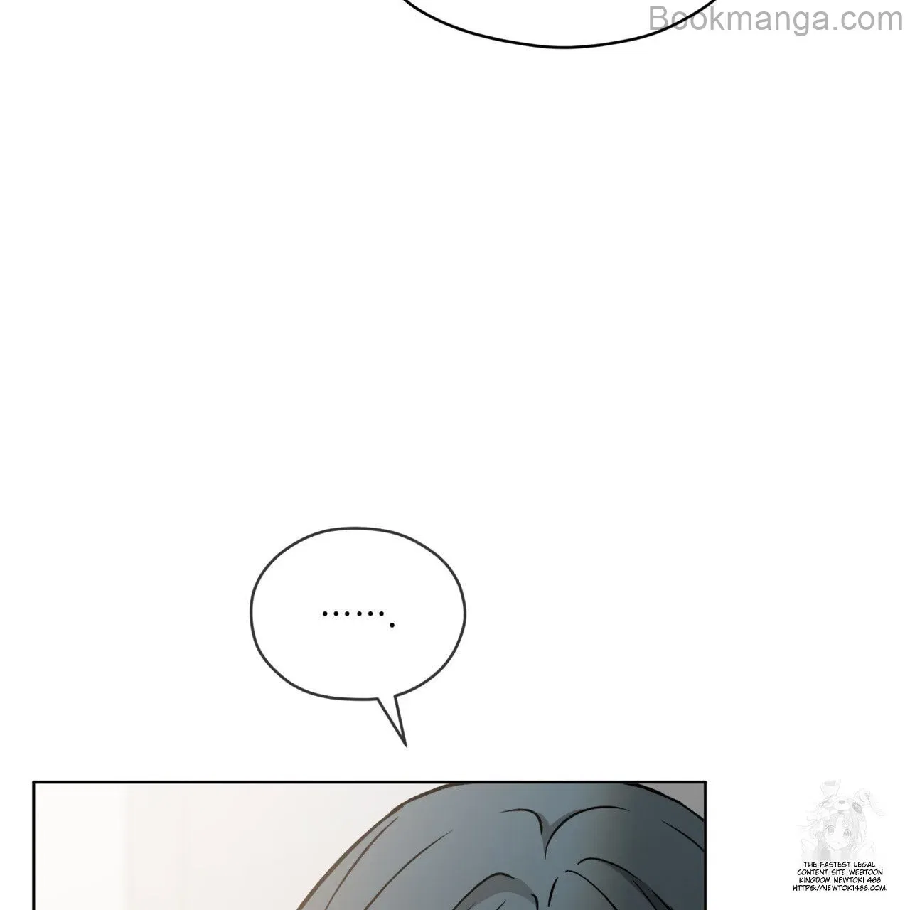 There’s A Rat In Our House Chapter 56 – Page 5