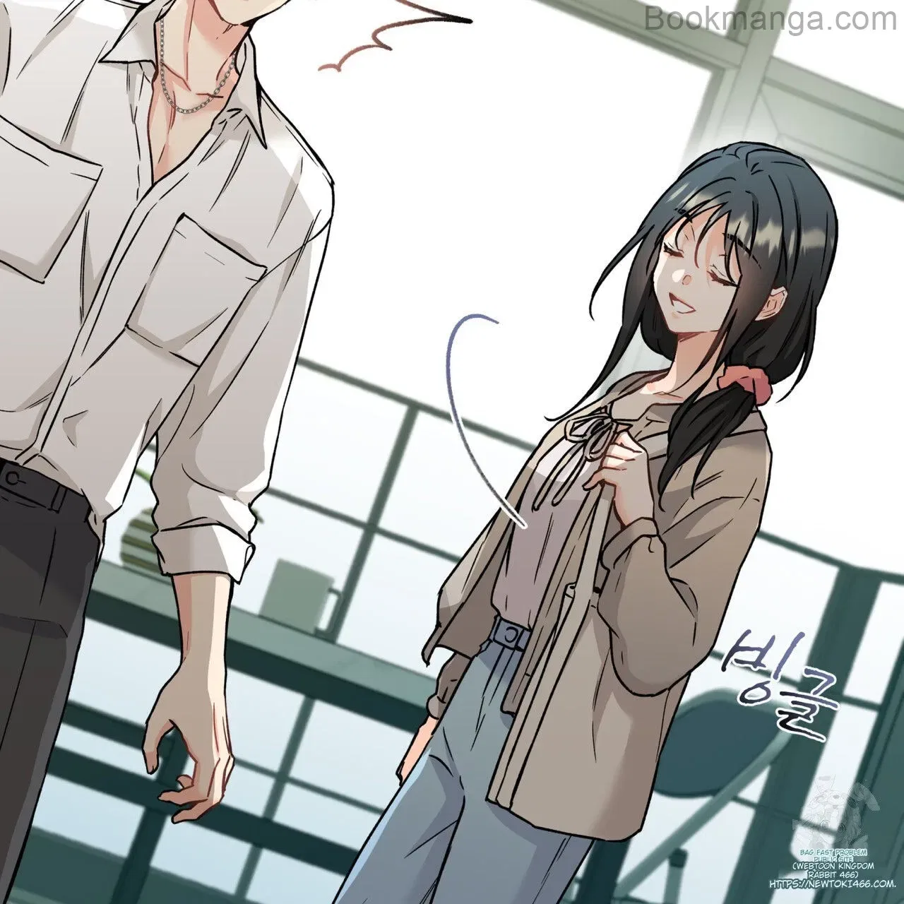 There’s A Rat In Our House Chapter 56 – Page 30