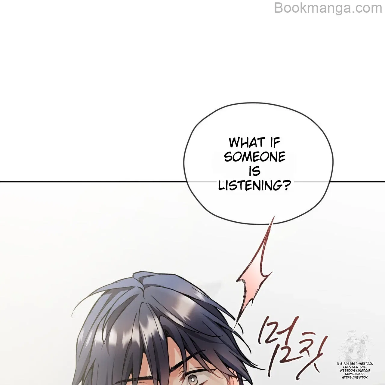 There’s A Rat In Our House Chapter 56 – Page 37