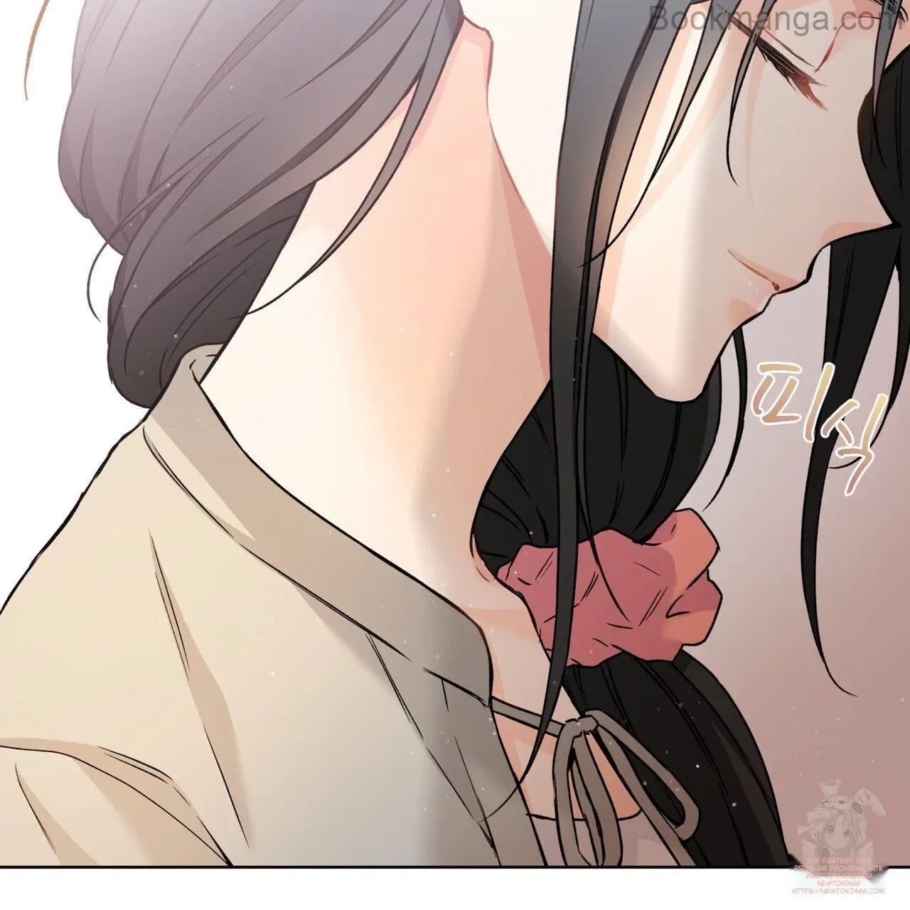 There’s A Rat In Our House Chapter 56 – Page 50