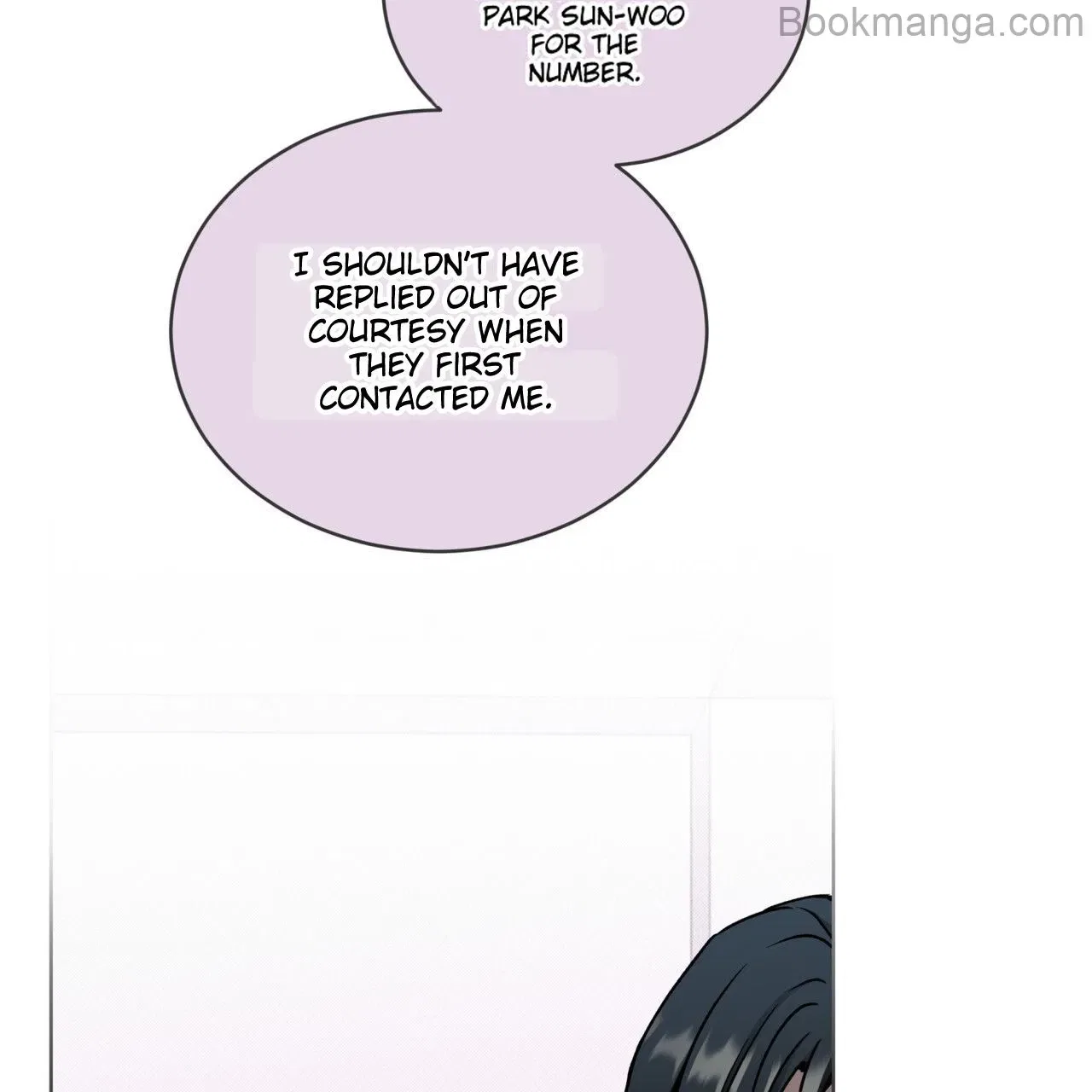 There’s A Rat In Our House Chapter 56 – Page 64