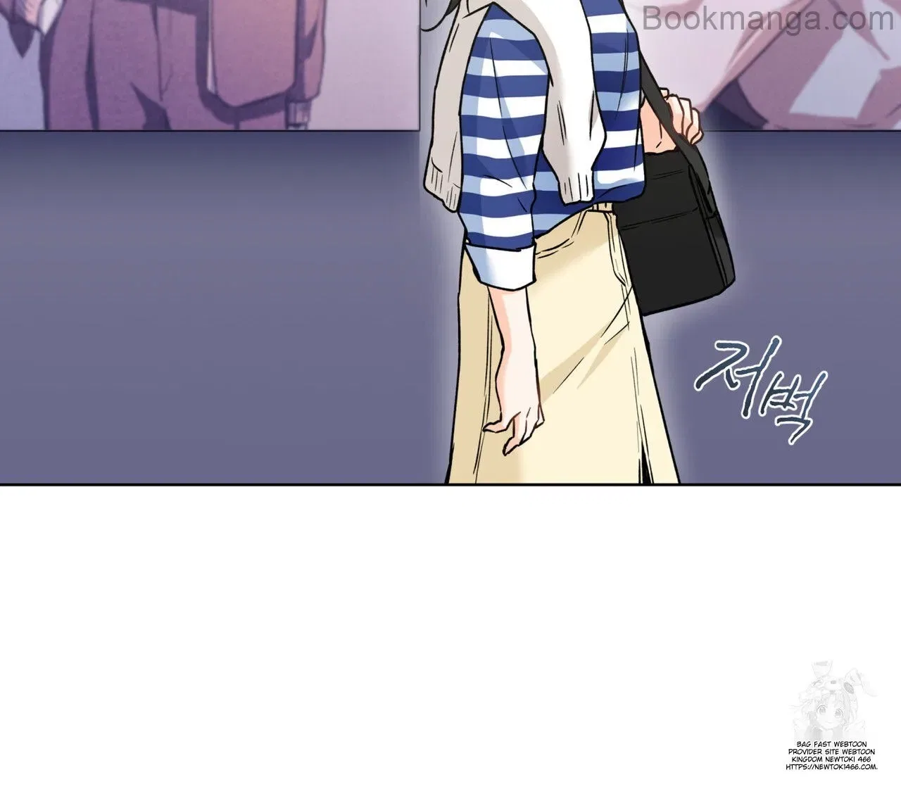 There’s A Rat In Our House Chapter 56 – Page 76