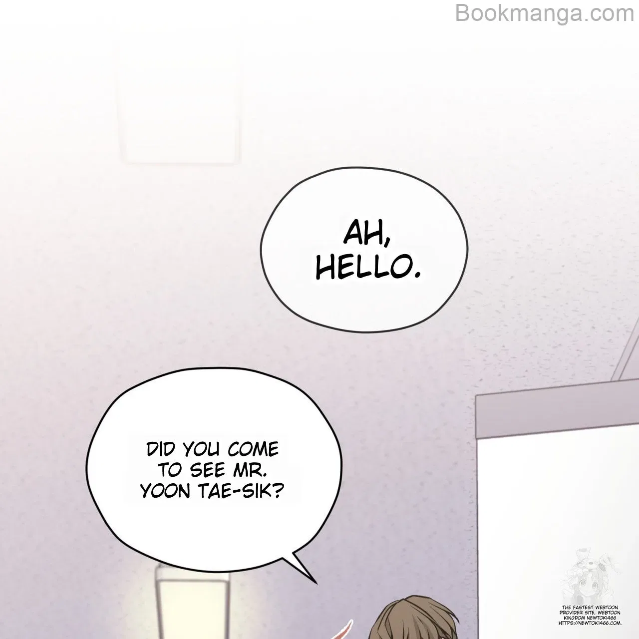 There’s A Rat In Our House Chapter 56 – Page 82