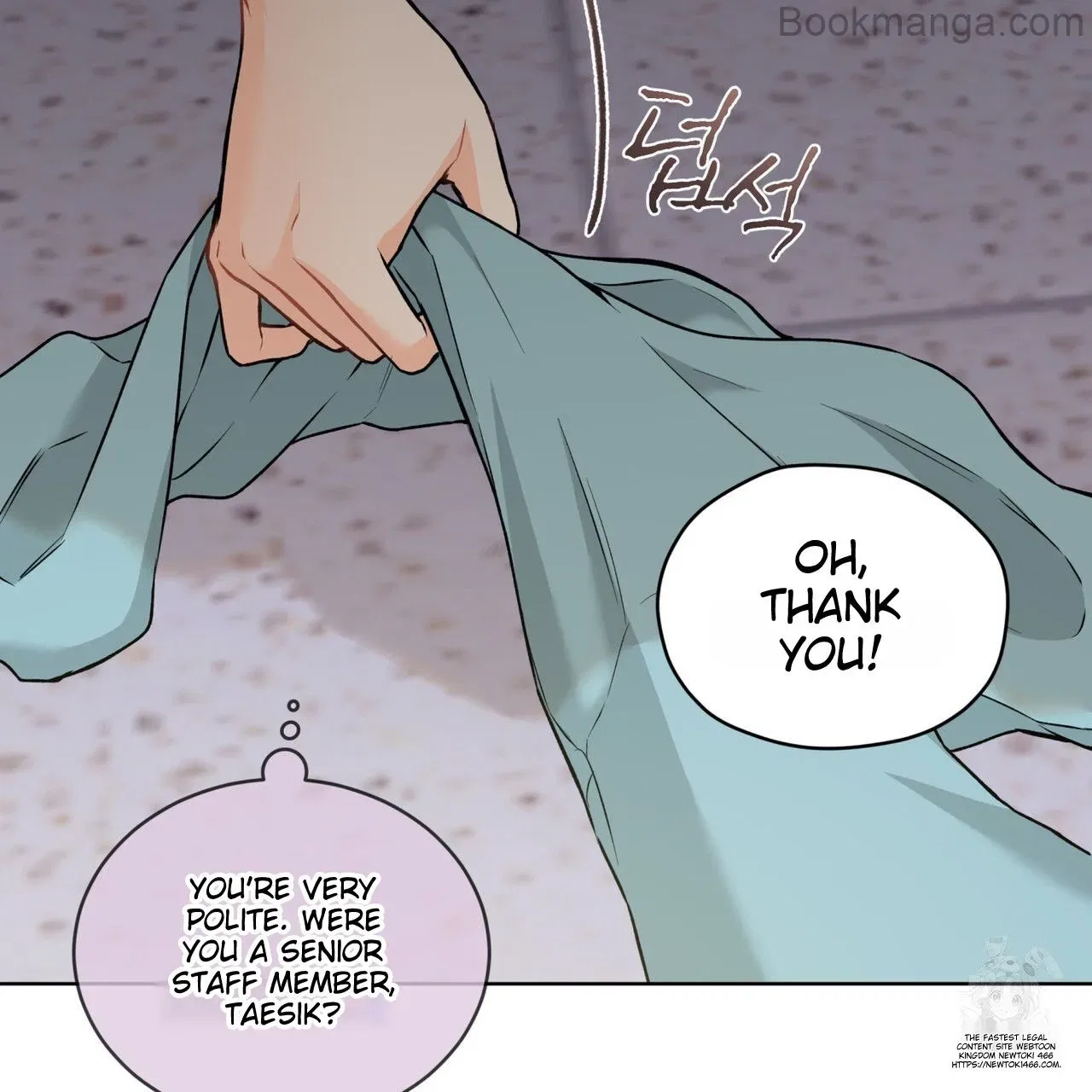 There’s A Rat In Our House Chapter 56 – Page 85