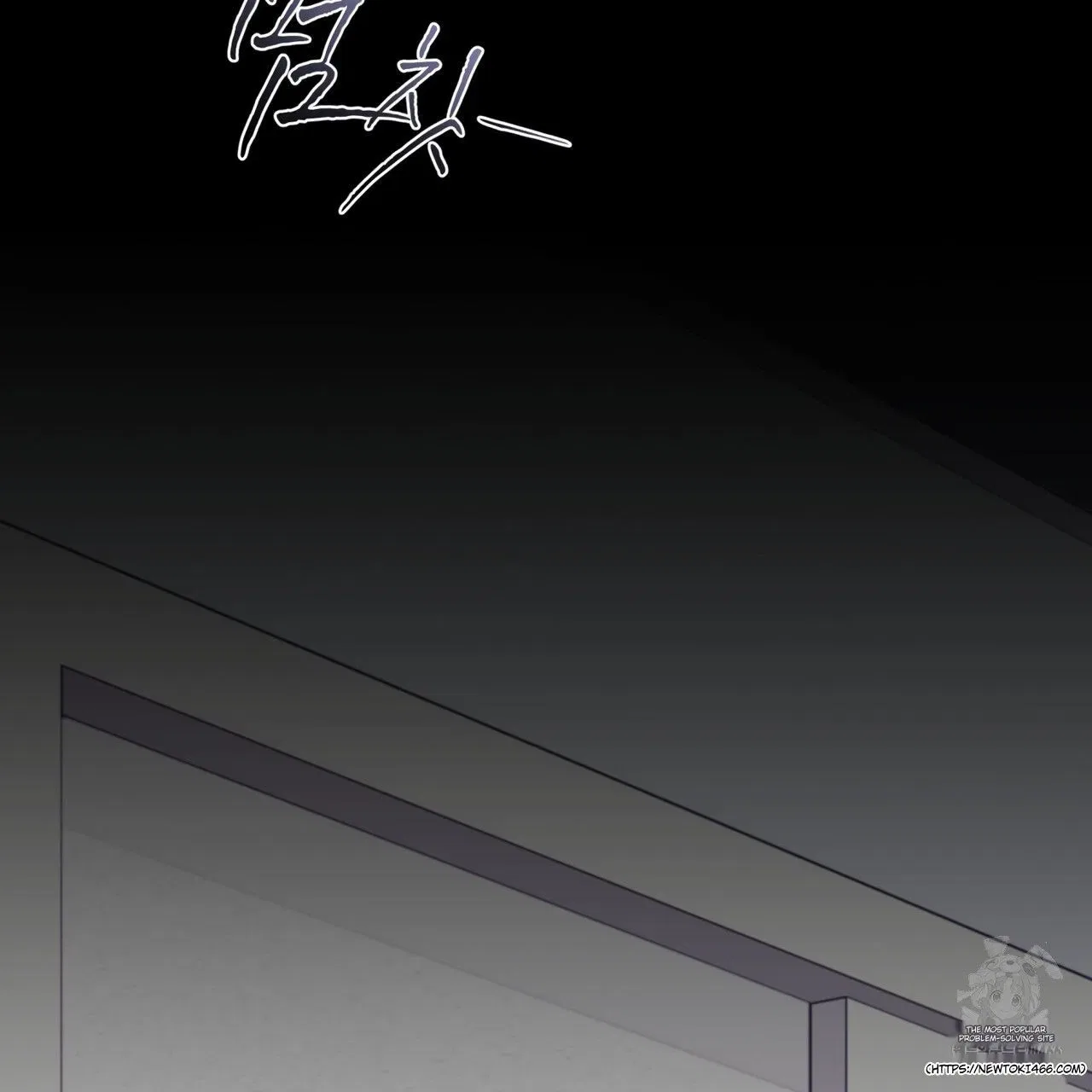 There’s A Rat In Our House Chapter 56 – Page 88