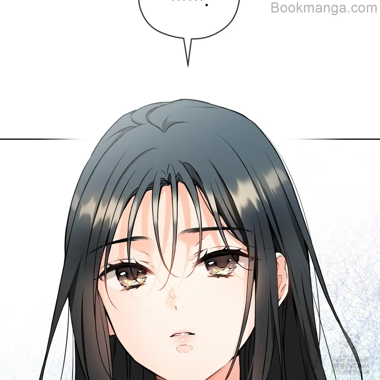 There’s A Rat In Our House Chapter 56 – Page 97